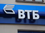ВТБ готов кредитовать претендентов на
"Уралкалий", но только тех, у кого есть "несколько миллиардов долларов" ВТБ готов кредитовать претендентов на
"Уралкалий", но только тех, у кого есть "несколько миллиардов долларов"