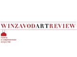 Закрылось очередное издание о современном искусстве - Winzavod ArtReview