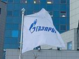 "Газпром" сообщил, что вместе с дочерними компаниями перечислил около 50 млн рублей
