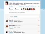 "Закоренелый преступник" Навальный не поедет на рассмотрение своей жалобы на приговор по "делу "Кировлеса" "Закоренелый преступник" Навальный не поедет на рассмотрение своей жалобы на приговор по "делу "Кировлеса"