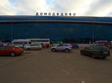 Аэропорт "Домодедово" может достаться структурам "Роснефти"