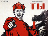 В Калининграде ФАС заинтересовалась рекламой пива по мотивам знаменитого плаката "Ты записался добровольцем?"