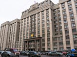 Проект бюджета на 2014 - 2016 годы отправился на рассмотрение в Госдуму Проект бюджета на 2014 - 2016 годы отправился на рассмотрение в Госдуму