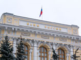 ЦБ оформил уход группы Swedbank из России ЦБ оформил уход группы Swedbank из России