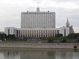 Правительство предлагает отменить вознаграждение за открытие месторождений полезных ископаемых Правительство предлагает отменить вознаграждение за открытие месторождений полезных ископаемых