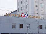 Якутские алмазы выходят на биржу: "Алроса" объявила о начале IPO