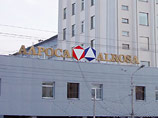 Якутские алмазы выходят на биржу: "Алроса" объявила о начале IPO Якутские алмазы выходят на биржу: "Алроса" объявила о начале IPO