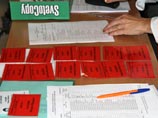 Суд не поставил точку в деле о легитимности утверждения Ройзмана мэром Екатеринбурга Суд не поставил точку в деле о легитимности утверждения Ройзмана мэром Екатеринбурга