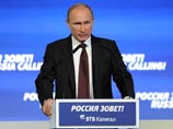 Путин обещает не ликвидировать накопительную часть пенсий: вопрос о конфискации "не обсуждается"