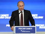 Путин обещает не ликвидировать накопительную часть пенсий: вопрос о конфискации "не обсуждается" Путин обещает не ликвидировать накопительную часть пенсий: вопрос о конфискации "не обсуждается"