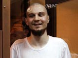Amnesty International признала трех фигурантов "болотного дела" узниками совести Amnesty International признала трех фигурантов "болотного дела" узниками совести