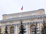 ЦБ напишет "черный список" компаний, выводящих средства за границу ЦБ напишет "черный список" компаний, выводящих средства за границу