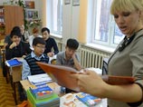 В Госдуму внесен законопроект, ограничивающий возможность зачисления в российские образовательные учреждения мигрантов