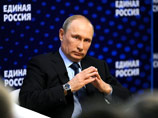 Владимир Путин, выступая на встрече с руководителями первичных отделений партии "Единая Россия", очень резко ответил на предложение отдать Арктику под управление международного сообщества глупостью Владимир Путин, выступая на встрече с руководителями первичных отделений партии "Единая Россия", очень резко ответил на предложение отдать Арктику под управление международного сообщества глупостью