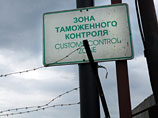 Ответ Онищенко "микроскопическому образованию": из-за угроз отрезать Калининград он готов запретить литовское молоко Ответ Онищенко "микроскопическому образованию": из-за угроз отрезать Калининград он готов запретить литовское молоко