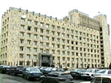 В Тбилиси митингующие сожгли флаг России перед канцелярией правительства В Тбилиси митингующие сожгли флаг России перед канцелярией правительства