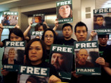 Британский МИД и Greenpeace намерены добиваться освобождения арестованных активистов под залог