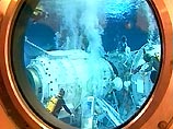Космический корабль Atlantis успешно стартовал в США 