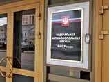 ФАС четвертый раз вносит в правительство "четвертый антимонопольный пакет", не согласованный с другими ведомствами ФАС четвертый раз вносит в правительство "четвертый антимонопольный пакет", не согласованный с другими ведомствами