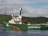 Нидерланды пообещали подать в международный суд на Россию, чьи власти арестовали активистов Greenpeace на корабле Arctic Sunrise, который ходил под голландским флагом
