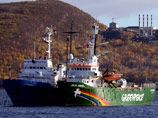 МИД РФ ответил Голландии: Россия неоднократно требовала окоротить Arctic Sunrise МИД РФ ответил Голландии: Россия неоднократно требовала окоротить Arctic Sunrise