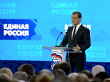 Дмитрий Медведев, 5 октября 2013 года