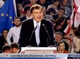Грузинское "Единое национальное движение" вновь избрало лидером Саакашвили и идет на выборы президента с новым "флагом любви"