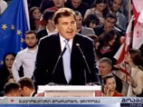 Грузинское "Единое национальное движение" вновь избрало лидером Саакашвили и идет на выборы президента с новым "флагом любви" Грузинское "Единое национальное движение" вновь избрало лидером Саакашвили и идет на выборы президента с новым "флагом любви"