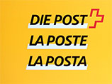 Почта Швейцарии пожелала мертвым клиентам "хорошо устроиться на новом месте"