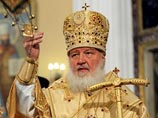 Патриарх Кирилл призвал к восстановлению единства народа Черногории