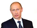 Владимир Путин внес в Госдуму законопроект о поправке к Конституции РФ "О Верховном суде РФ и прокуратуре РФ" Владимир Путин внес в Госдуму законопроект о поправке к Конституции РФ "О Верховном суде РФ и прокуратуре РФ"