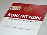 В КПРФ настаивают на отставке министра образования Ливанова и определяются с вотумом недоверия правительству В КПРФ настаивают на отставке министра образования Ливанова и определяются с вотумом недоверия правительству