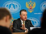 О том, что на дипломата Дмитрия Бородина неделю назад напали в его же доме, сообщил журналистам официальный представитель российского дипведомства Александр Лукашевич О том, что на дипломата Дмитрия Бородина неделю назад напали в его же доме, сообщил журналистам официальный представитель российского дипведомства Александр Лукашевич