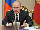 Владимир Путин накануне внес в Госдуму поправки, согласно которым, Высший арбитражный суд (ВАС) будет упразднен, а его полномочия переданы Верховному суду (ВС) Владимир Путин накануне внес в Госдуму поправки, согласно которым, Высший арбитражный суд (ВАС) будет упразднен, а его полномочия переданы Верховному суду (ВС)