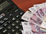 ПФР вдвое сократит число управляющих компаний, инвестирующих пенсионные накопления ПФР вдвое сократит число управляющих компаний, инвестирующих пенсионные накопления