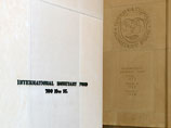 Прогноз МВФ для экономики России оказался хуже пессимистичного прогноза Минфина Прогноз МВФ для экономики России оказался хуже пессимистичного прогноза Минфина