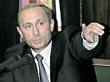 Большая пресс-конференция Путина пройдет в декабре, сообщил Песков Большая пресс-конференция Путина пройдет в декабре, сообщил Песков