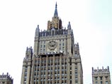 В связи с произошедшим МИД РФ направил резкую ноту протеста нидерландской стороне. Во вторник утром в здание министерства был вызван посол Нидерландов в Москве В связи с произошедшим МИД РФ направил резкую ноту протеста нидерландской стороне. Во вторник утром в здание министерства был вызван посол Нидерландов в Москве