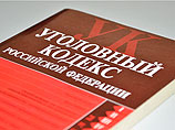 Ольга Федотова писала в полицию заявление в связи со словесными угрозами в свой адрес и жестоким обращением, однако оснований для возбуждения уголовного дела полицейские не нашли Ольга Федотова писала в полицию заявление в связи со словесными угрозами в свой адрес и жестоким обращением, однако оснований для возбуждения уголовного дела полицейские не нашли