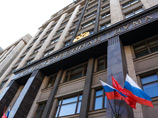 Очередной авиадебошир стал фигурантом двух уголовных дел в Москве Очередной авиадебошир стал фигурантом двух уголовных дел в Москве