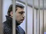 Суд признал Косенко виновным по "болотному делу" Суд признал Косенко виновным по "болотному делу"