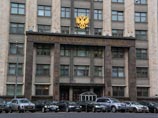 Государственная Дума приняла сегодня целый ряд законов. В частности, депутаты ввели уголовную ответственность для людей, пользующихся услугами несовершеннолетних проституток, и уменьшили количество рабочих дней работникам на "вредных" производствах Государственная Дума приняла сегодня целый ряд законов. В частности, депутаты ввели уголовную ответственность для людей, пользующихся услугами несовершеннолетних проституток, и уменьшили количество рабочих дней работникам на "вредных" производствах