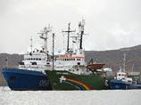 В отношении капитана Arctic Sunrise возбудили второе уголовное дело В отношении капитана Arctic Sunrise возбудили второе уголовное дело
