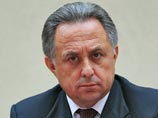 К концу второго дня эстафеты олимпийского огня в Москве ОНФ просит СКР разобраться с тухнущими факелами К концу второго дня эстафеты олимпийского огня в Москве ОНФ просит СКР разобраться с тухнущими факелами