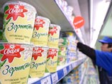 В Калининграде назревает народный бунт против торговой блокады, которую Россия устроила литовским продуктам