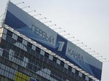 Православные снова высказались в адрес Первого канала Православные снова высказались в адрес Первого канала