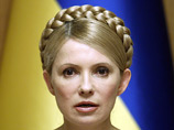 Бывший премьер-министр Украины Юлия Тимошенко собирается снова требовать пересмотра решения по "газовому делу"