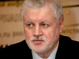 Лидер СР Миронов заявил, что штурм квартиры сторонников Навального сделал партию в 3 раза более узнаваемой Лидер СР Миронов заявил, что штурм квартиры сторонников Навального сделал партию в 3 раза более узнаваемой