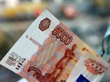 В московских банкоматах "Сбербанка" временно прекращен прием пятитысячных купюр