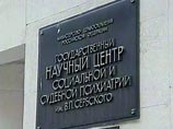 Принудительное лечение Косенко в стационаре может завершиться через полгода, если захотят врачи Принудительное лечение Косенко в стационаре может завершиться через полгода, если захотят врачи